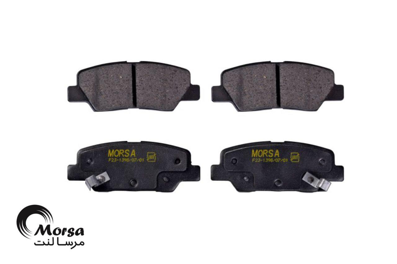 لنت ترمز عقب رانا مرسا