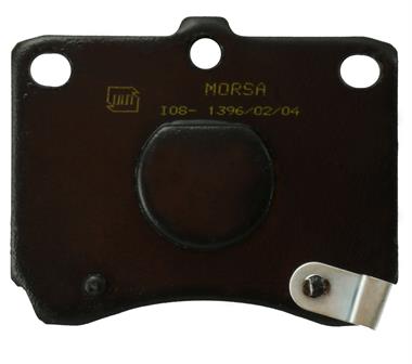 لنت ترمز جلوی پراید2